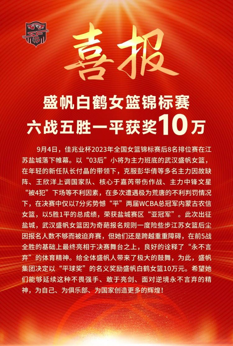 【比赛关键事件】第40分钟，拉齐奥后场出现失误，马鲁西奇传球直接被劳塔罗抢断，后者突入禁区过掉门将，随后左脚攻门得手，国际米兰1-0拉齐奥。